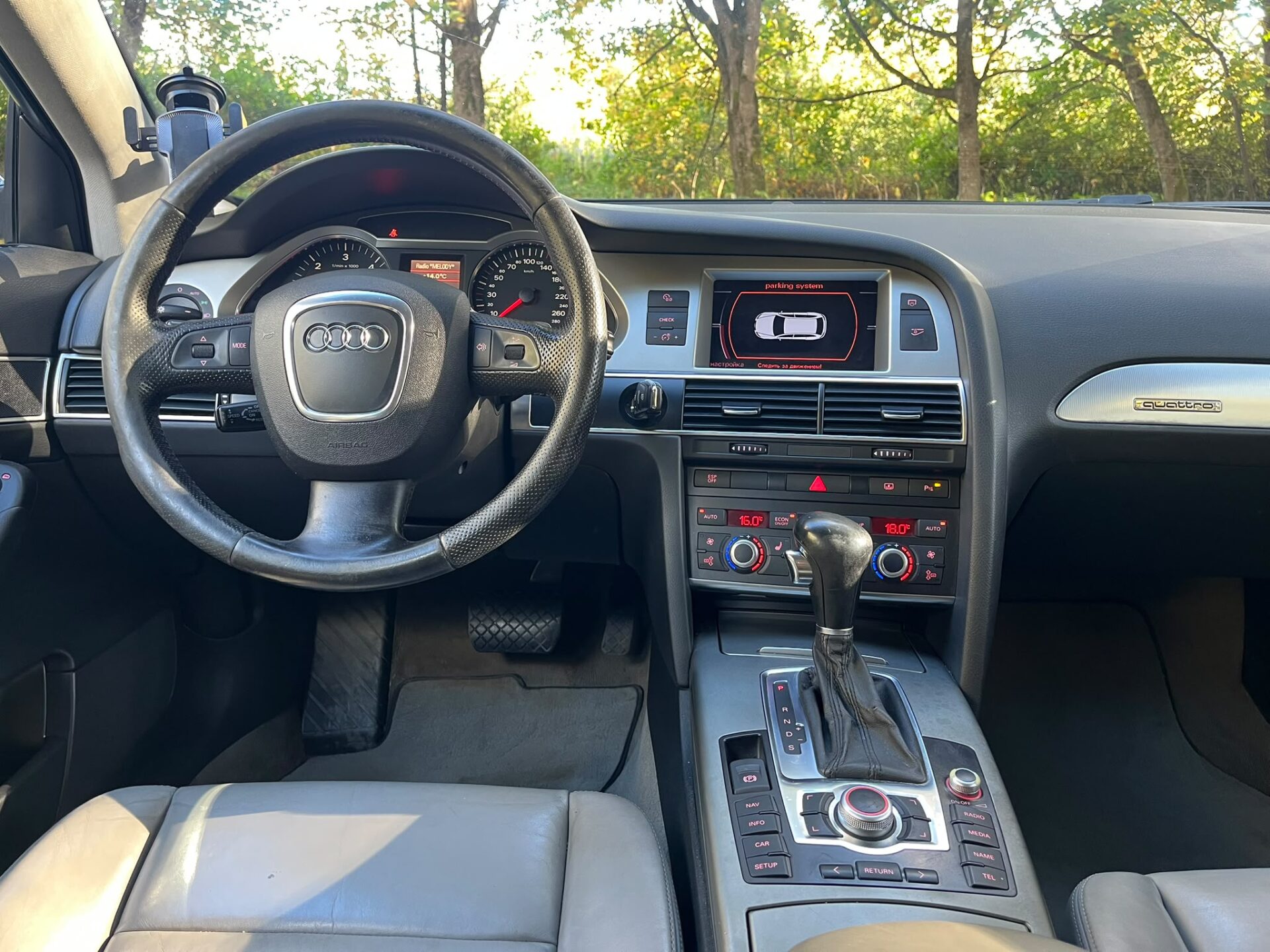 AUDI A6 ALLROAD