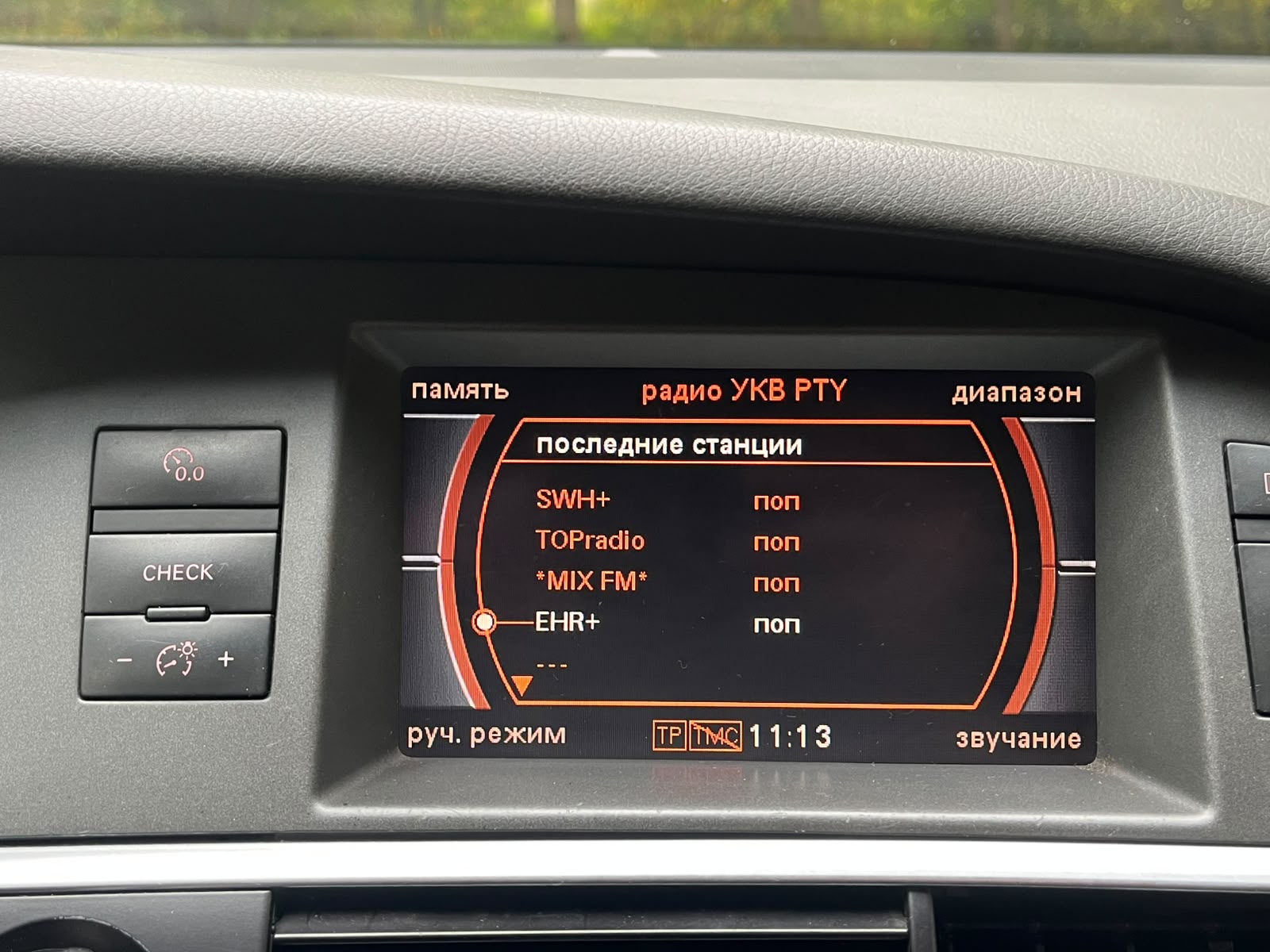 AUDI A6 S-LINE QUATTRO