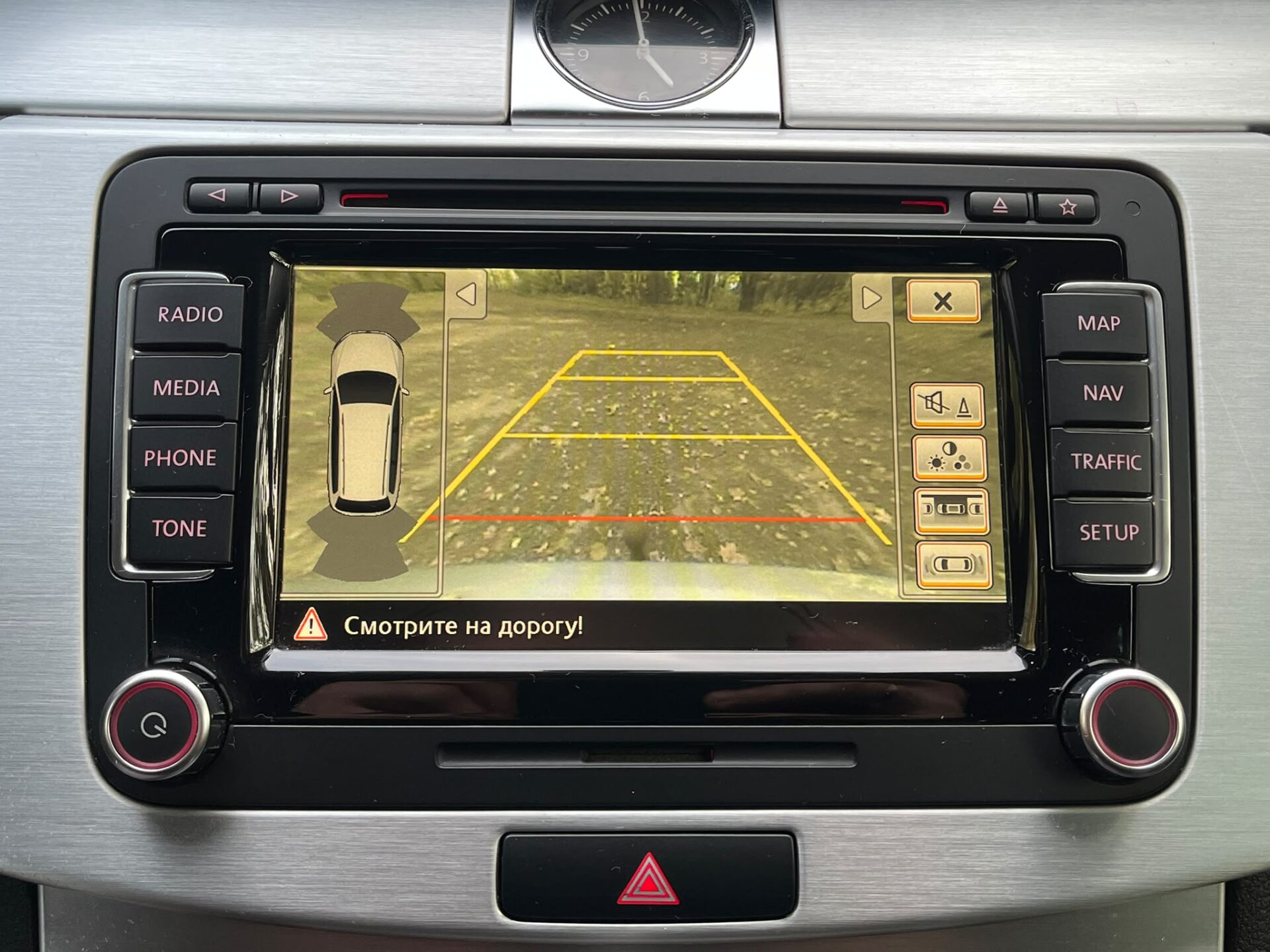 VW PASSAT (B7)