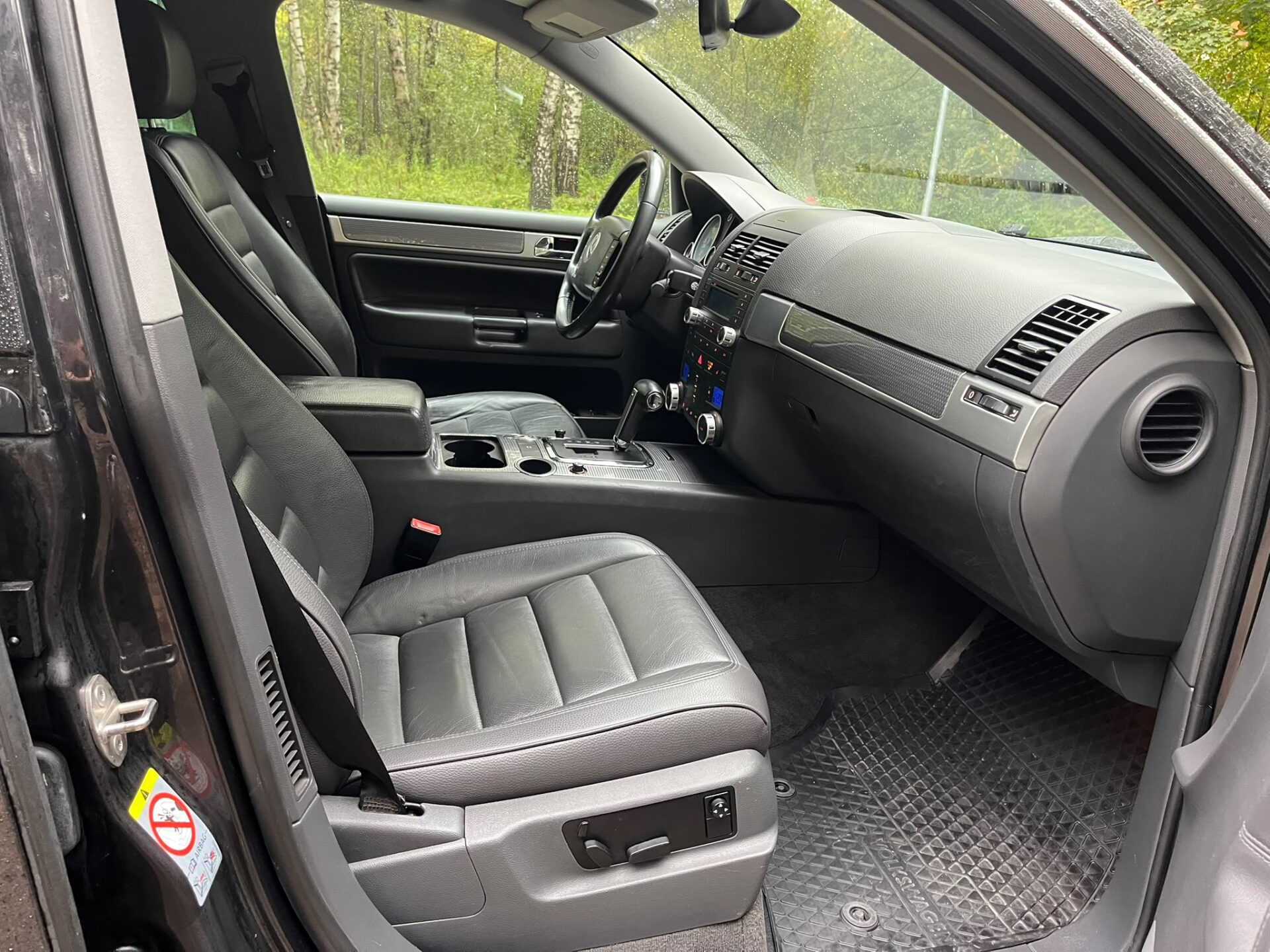 VW TOUAREG
